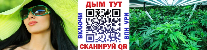 Наркота Новошахтинск А ПВП Меф ГАШ