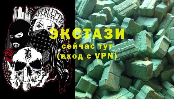марихуана Аркадак