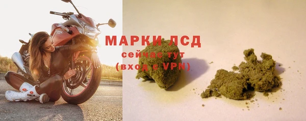 круглые Иноземцево