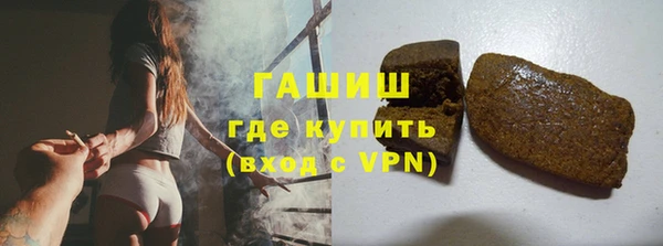 стафф Кущёвская