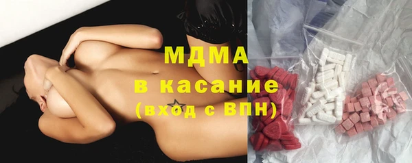 спайс Щигры