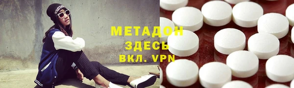 MDMA Алзамай