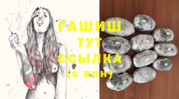 MDMA Алзамай